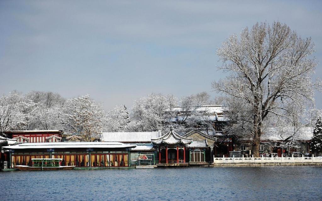 Blossom House Beijing Houhai Exterior photo