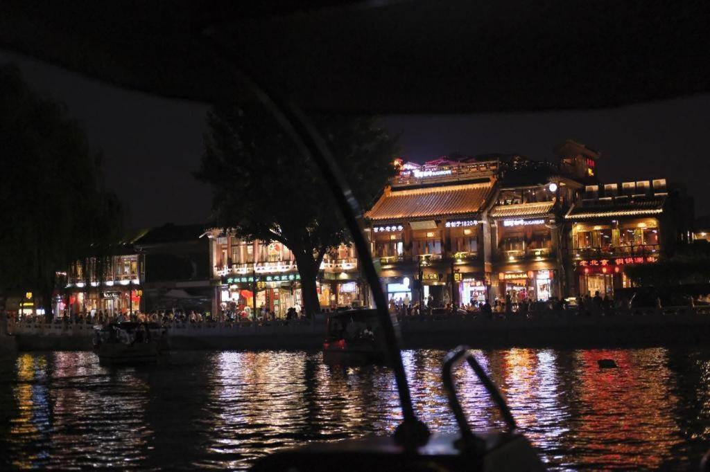 Blossom House Beijing Houhai Exterior photo