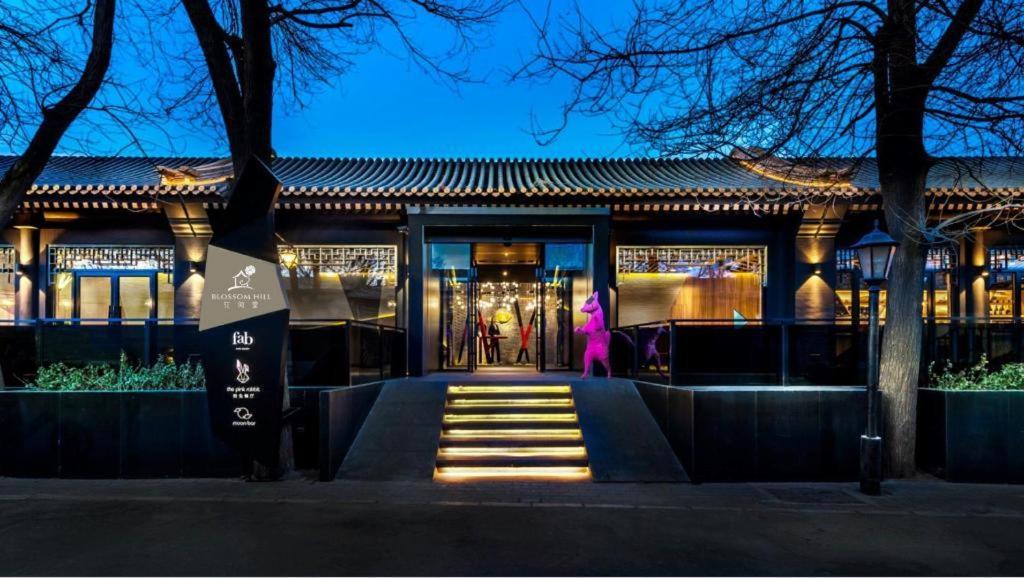 Blossom House Beijing Houhai Exterior photo